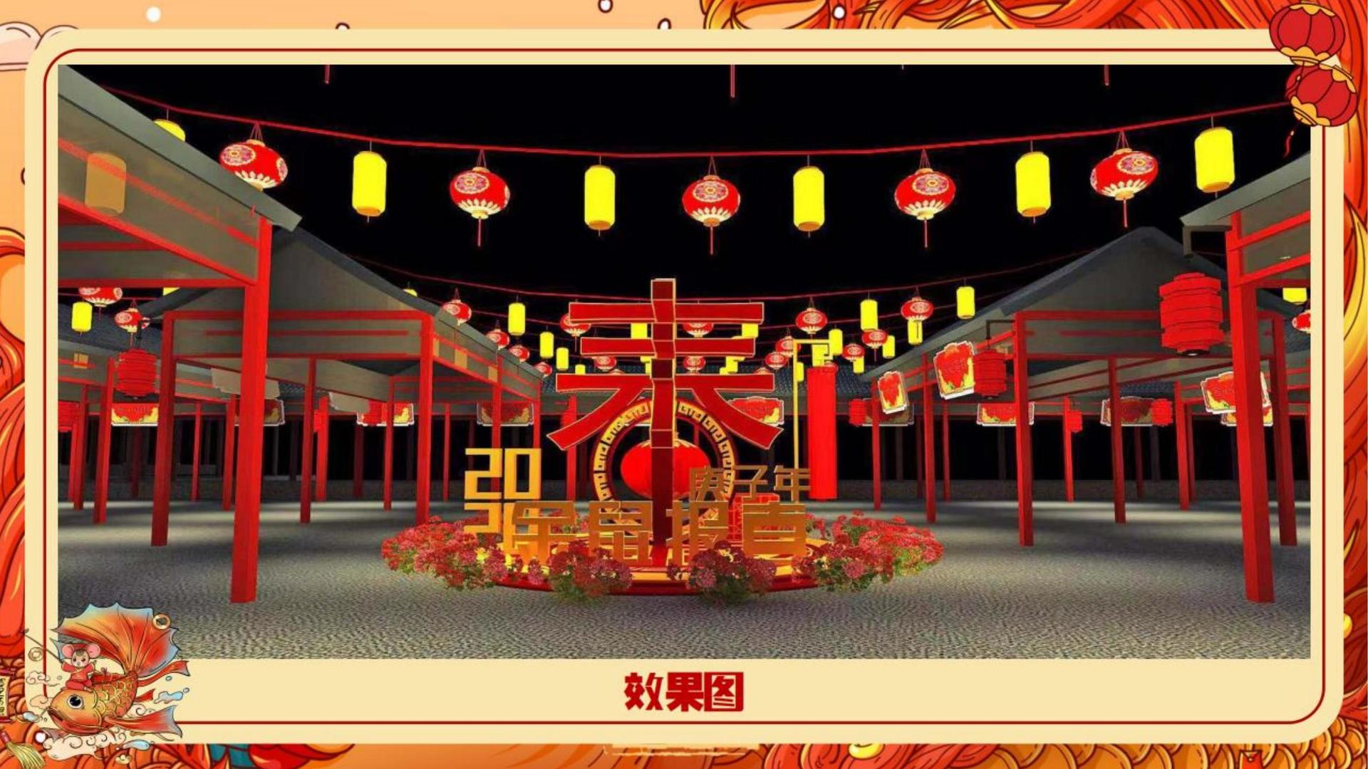 征途文化启动新一轮文化内容策划计划